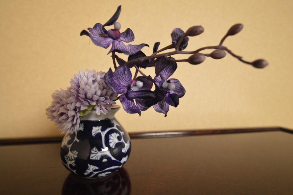 Rinn Kujofujinoki West Ferienhaus