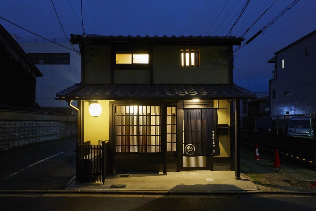 Rinn Kujofujinoki West * Kyōto