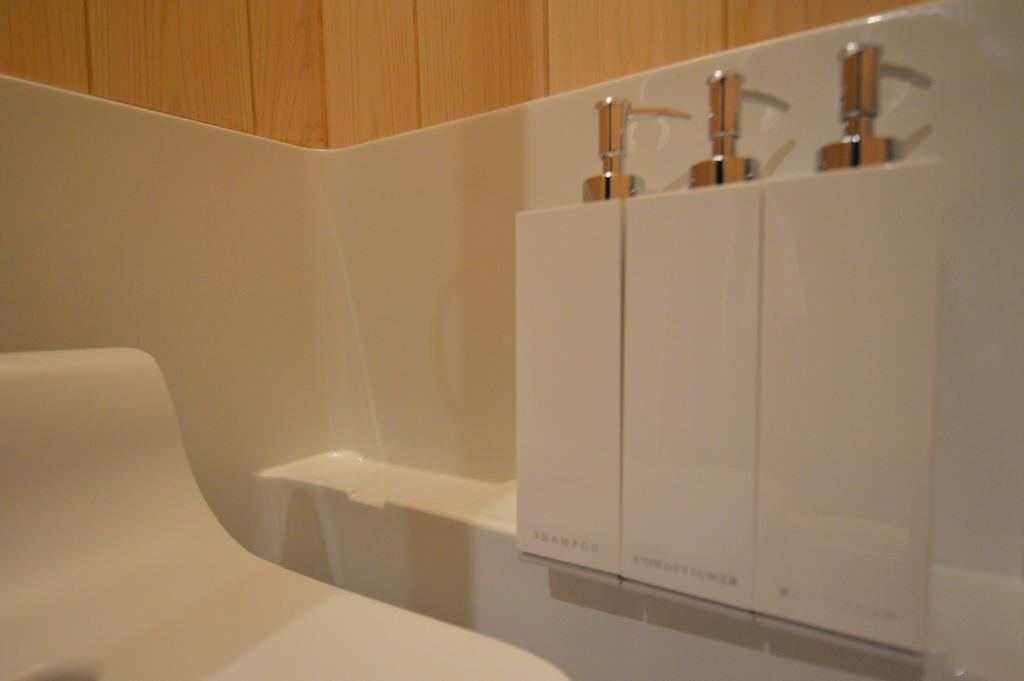 Rinn Kujofujinoki West Ferienhaus *