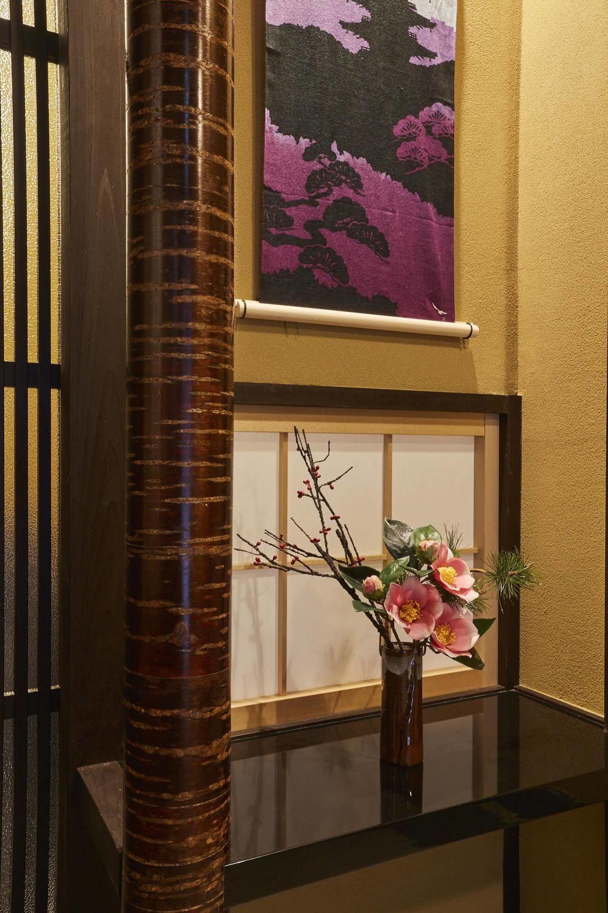 Rinn Kujofujinoki West Ferienhaus