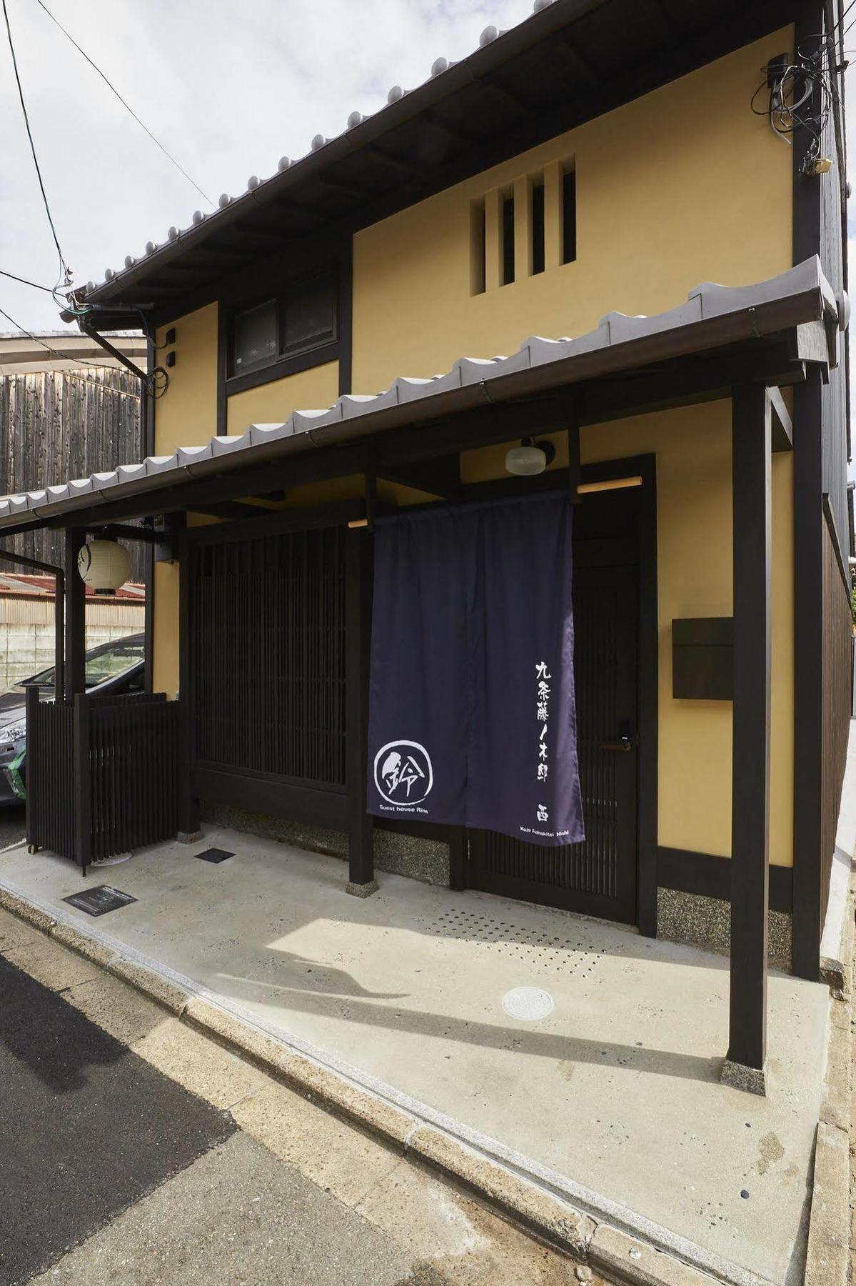 Rinn Kujofujinoki West Kyōto