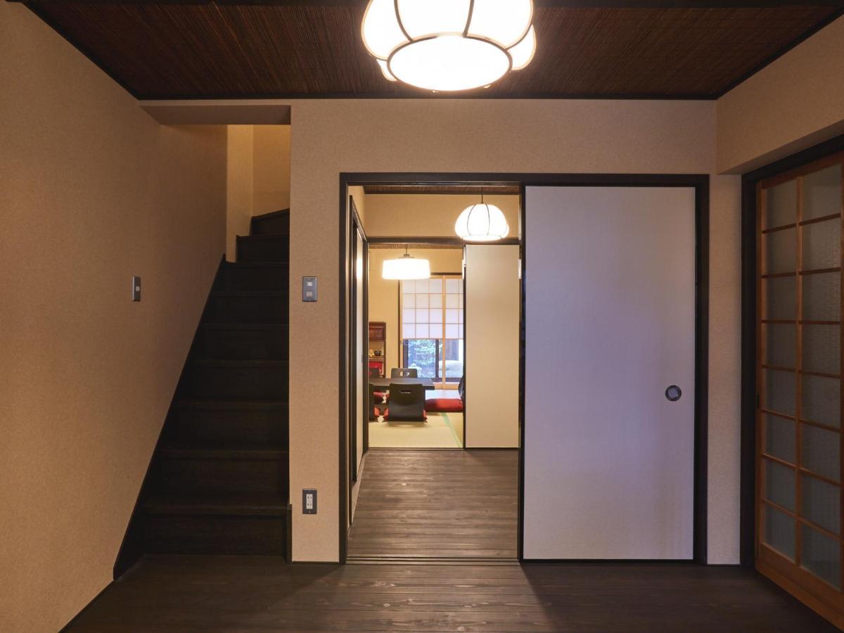 Rinn Kujofujinoki West Ferienhaus *