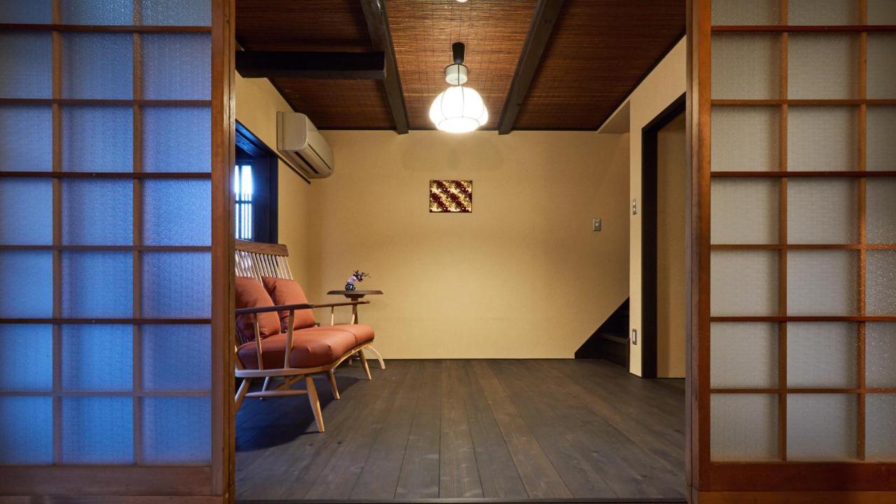 Ferienhaus Rinn Kujofujinoki West *